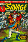 Doc Savage (vol 1) #3 GD