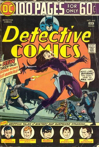 Detective Comics (vol 1) #444 FN