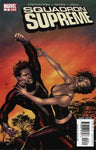 Squadron Supreme (vol 1) #3 NM