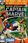 Marvel Spotlight on Captain Marvel #8 VF