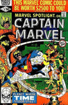 Marvel Spotlight on Captain Marvel (vol 2) #8 VF