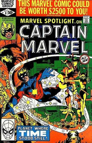 Marvel Spotlight on Captain Marvel #8 VF