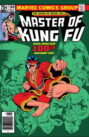 Master of Kung Fu (vol 1) #100 VF