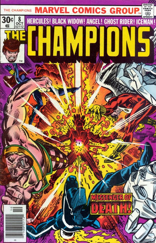 The Champions (vol 1) #8 VF