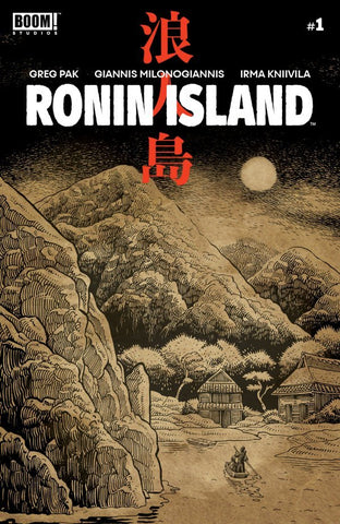 Ronin Island #1 Preorder Young Cover NM