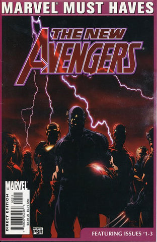 Marvel Must Haves (vol 1) #25 VF