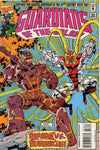 Guardians of the Galaxy (vol 1) #58 NM