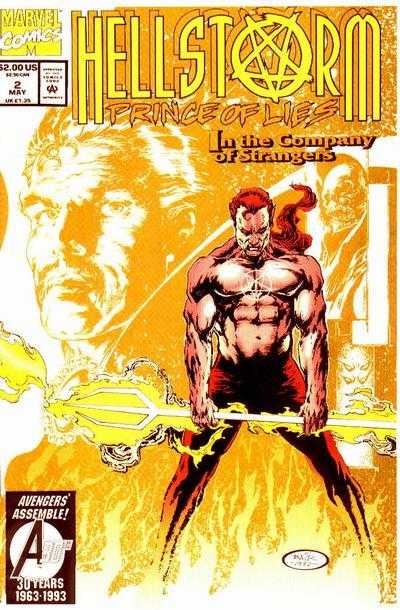 Hellstorm: Prince of Lies #2 NM