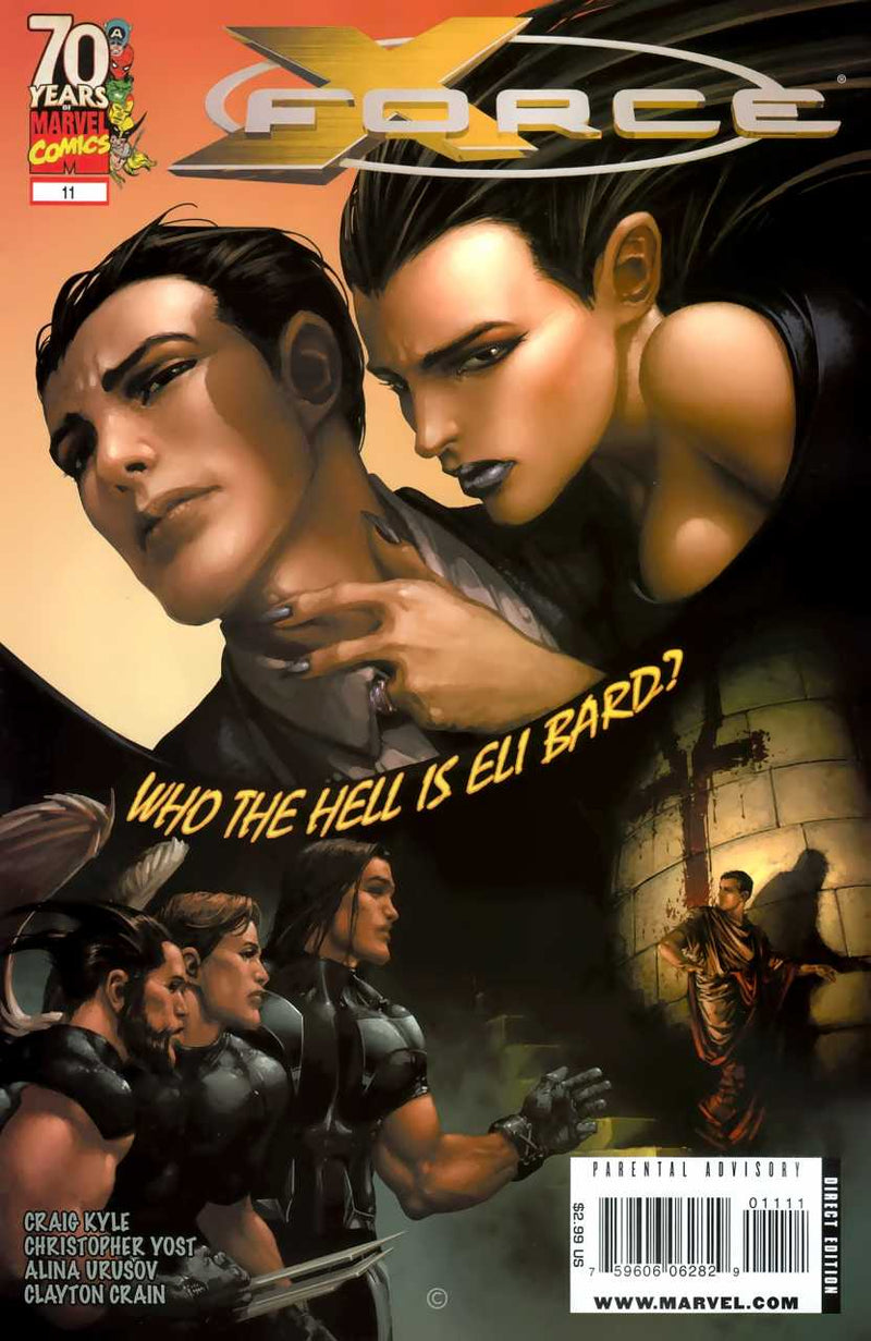 X-Force #11 NM
