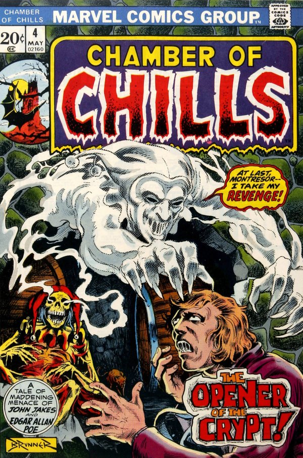 Chamber of Chills (vol 1) #4 VG