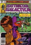 Battlestar Galactica (1979) #22 VF