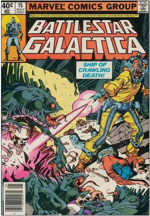 Battlestar Galactica (1979) #15 VF