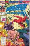 What If... Daredevil had saved Nuke? (vol 2) #48 NM