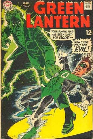 Green Lantern #67 VG