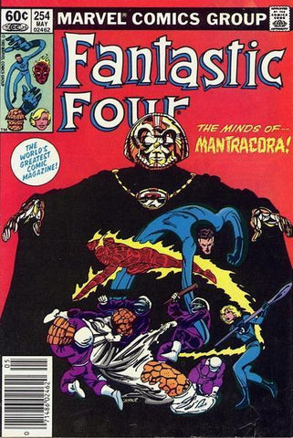 Fantastic Four (vol 1) #254 VF