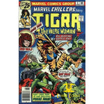 Marvel Chillers featuring Tigra The Were-Woman #5 - Back 