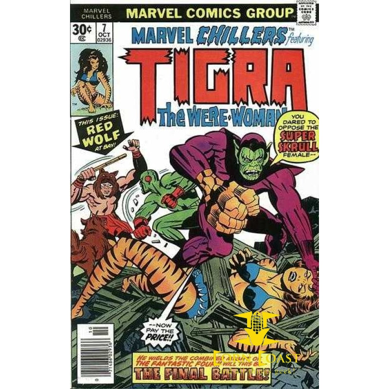 Marvel Chillers featuring Tigra The Were-Woman #7 - New 