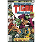 Marvel Chillers featuring Tigra The Were-Woman #7 - New 
