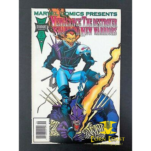 Marvel Comics Presents... Vengeance #156 NM - Back Issues
