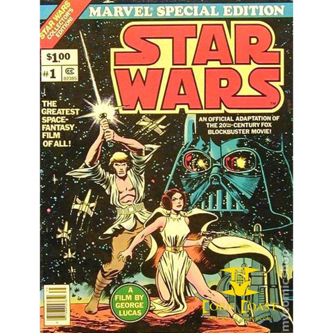 Marvel Special Edition Star Wars (1977 Marvel/Whitman) 