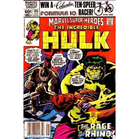 MARVEL SUPER-HEROES #105 - Back Issues