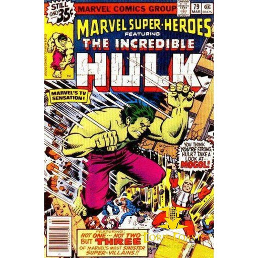 Marvel Super Heroes (1967 1st Series) #79 VF - Back Issues