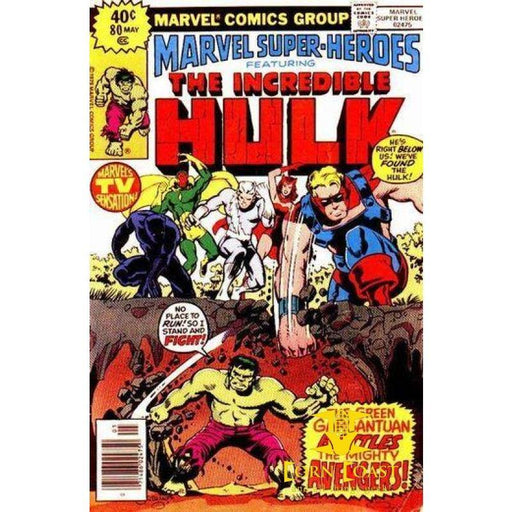 Marvel Super Heroes (1967 1st Series) #80 VF - Back Issues