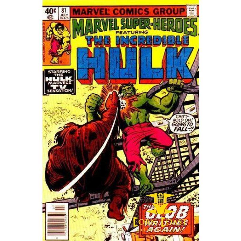 Marvel Super Heroes (1967 1st Series) #81 VF - Back Issues