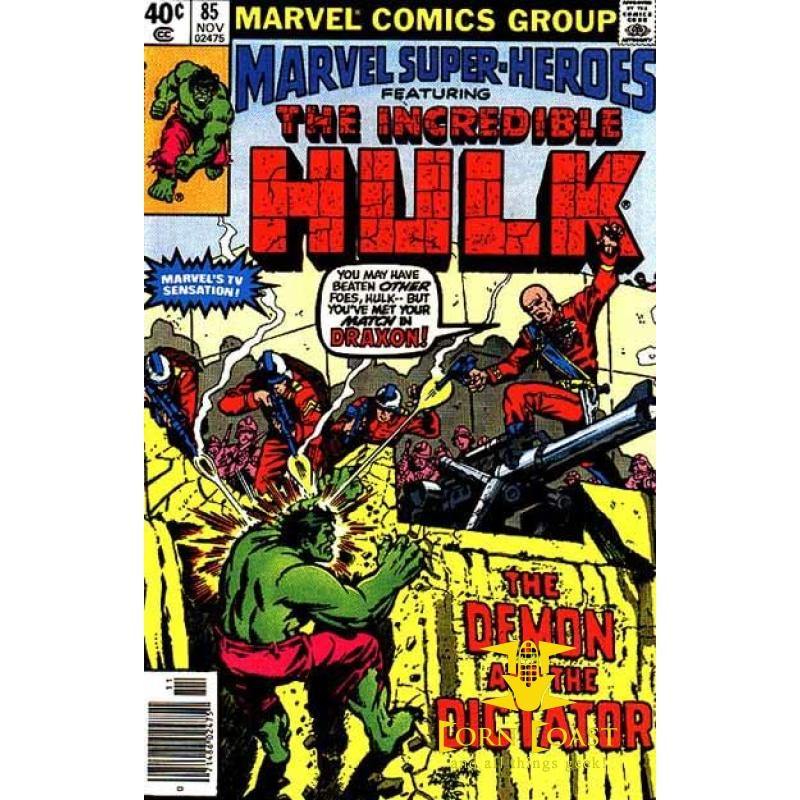 Marvel Super Heroes (1967 1st Series) #85 VF - Back Issues