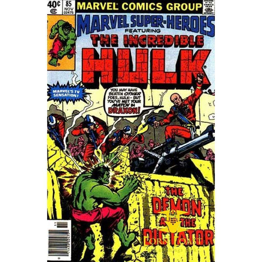 Marvel Super Heroes (1967 1st Series) #85 VF - Back Issues