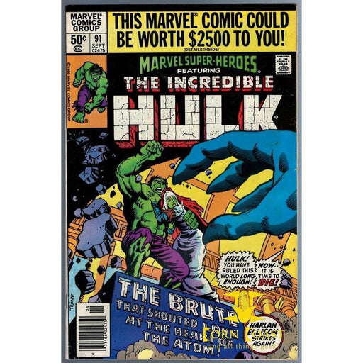 Marvel Super Heroes (1967 1st Series) #91 VF - Back Issues
