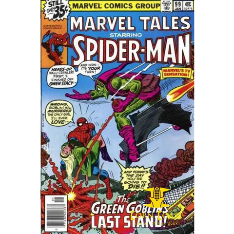 Marvel Tales #99 - New Comics
