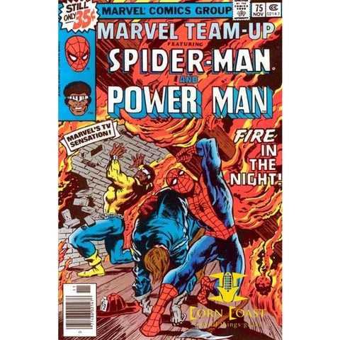 Marvel Team-Up featuring Spider-Man and Power Man #75 NM - 