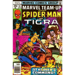 Marvel Team-Up featuring Spider-Man and Tigra #67 NM - Back 