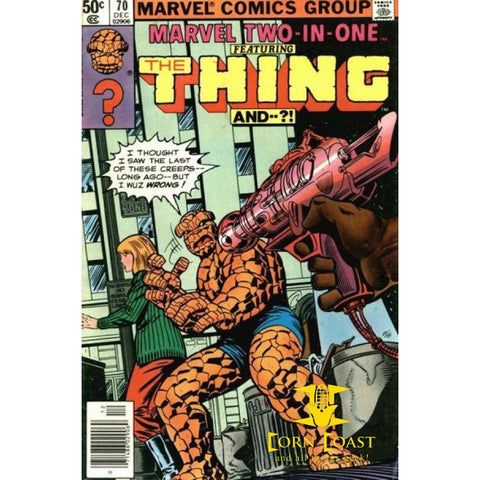 Marvel Two-in-One... featuring The Thing and ? #70 NM - Back