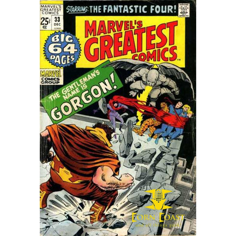 Marvel’s Greatest Comics #33 VF - Back Issues