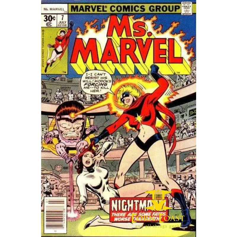 Ms. Marvel #7 - New Comics