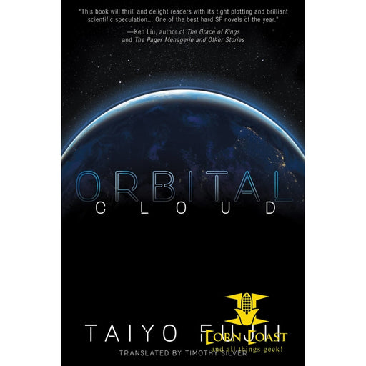 ORBITAL CLOUD SC NOVEL (MR) - Books-Novels/SF/Horror