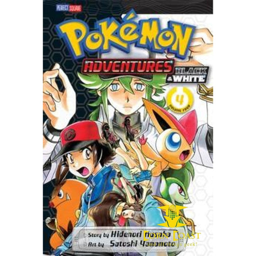 Pokémon Black and White, Vol. 4 (Pokemon Black and White #4) - Corn Coast Comics
