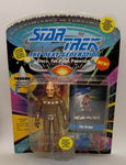 Star Trek Next Generation VORGON Playmates 1995