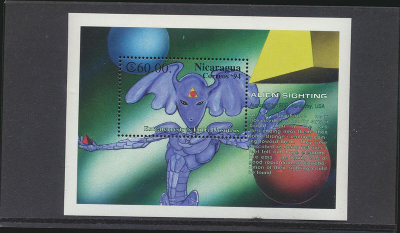 NICARAGUA 8 SOUVENIR SHEET OF 1994 - ALIEN SIGHTINGS Stamps