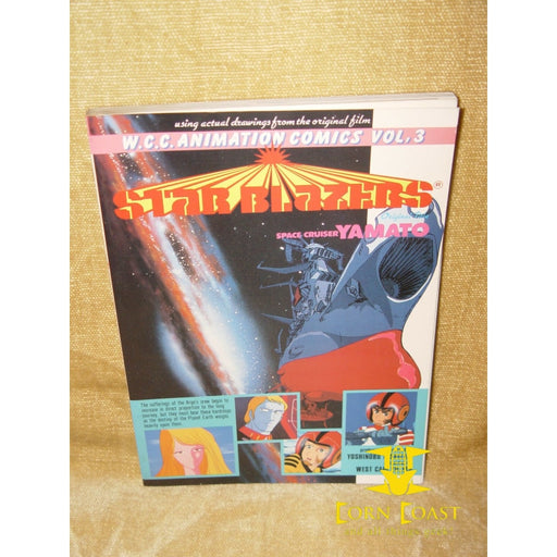 WCC ANIMATION COMICS VOL 3 STARBLAZERS SPACE CRUISER YAMATO 1983 GRAPHIC NOVEL - Corn Coast Comics
