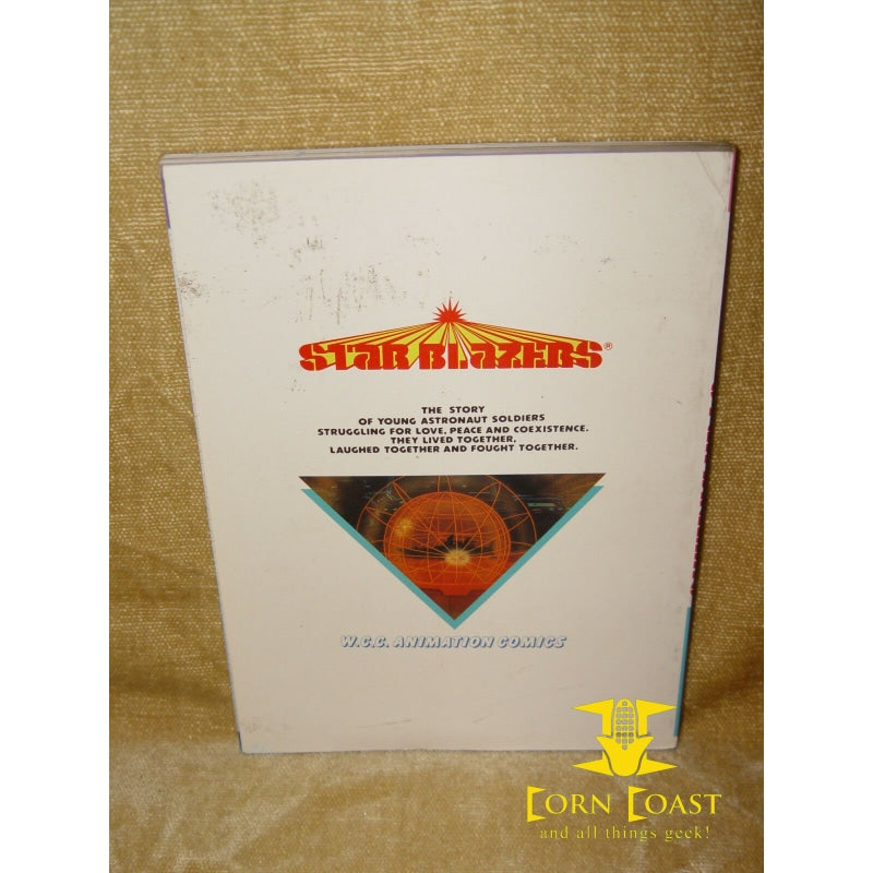 WCC ANIMATION COMICS VOL 3 STARBLAZERS SPACE CRUISER YAMATO 1983 GRAPHIC NOVEL - Corn Coast Comics