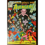 Kree-Skrull War Starring the Avengers (1983) #2 NM - Corn Coast Comics