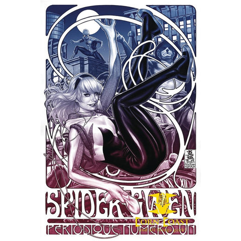 Spider-Gwen #1 (Mark Brooks Exclusive Fade Variant) NM - 