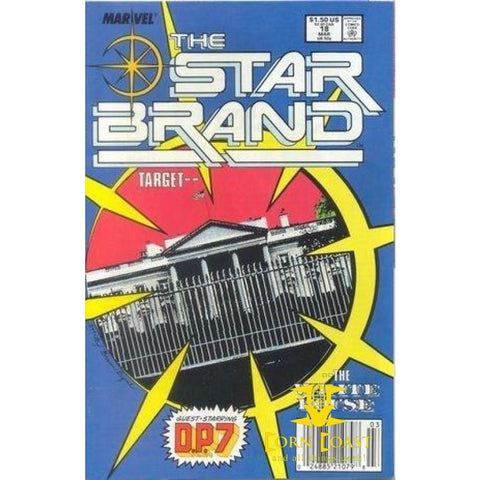 Star Brand #18 VF - Back Issues
