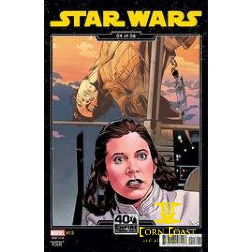 STAR WARS #13 SPROUSE EMPIRE STRIKES BACK VAR NM - Back 