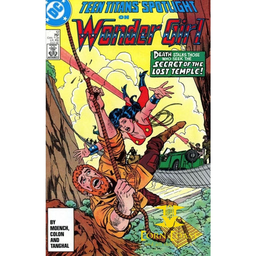Teen Titans Spotlight #12 - Back Issues