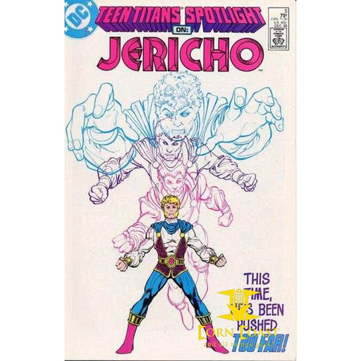 Teen Titans Spotlight #5 - Back Issues