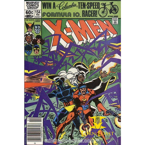Uncanny X-Men #154 NM - Back Issues